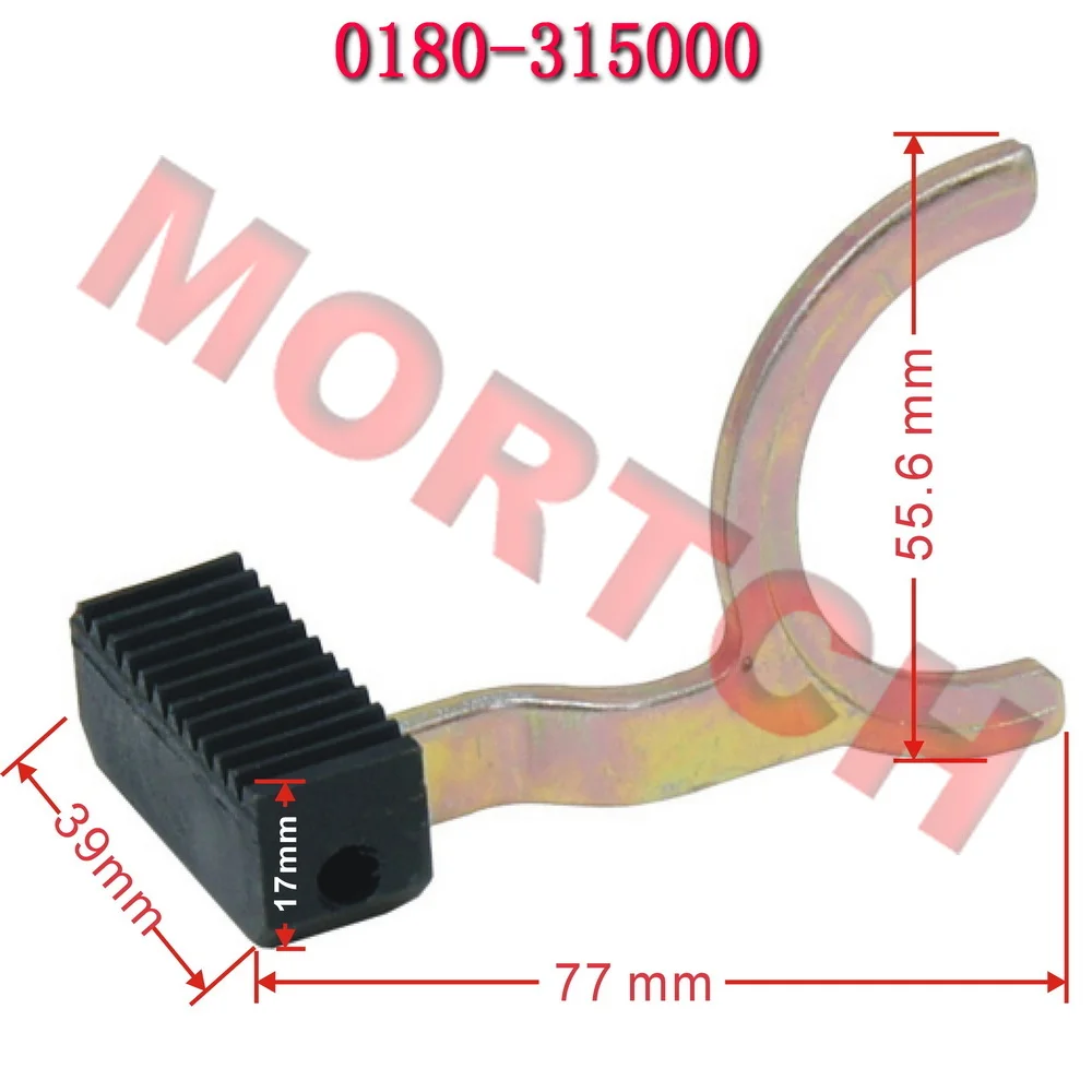 

Gear Motor Rack Shift Fork for CFmoto 400 450 188 500 X5 U5 520 550 600 625 X6 Z6 U6 800 X8 Z8 U8 1000 Goes ATV UTV 0180-315000