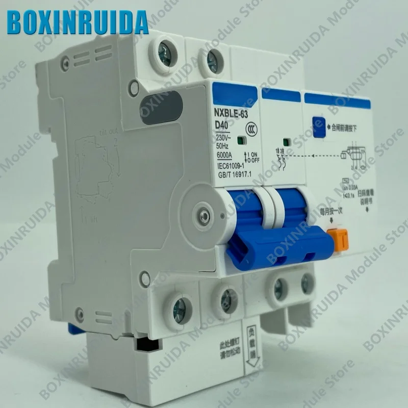 Brand new original Use residual current circuit breaker NXBLE-63 2P D40 D50 D63
