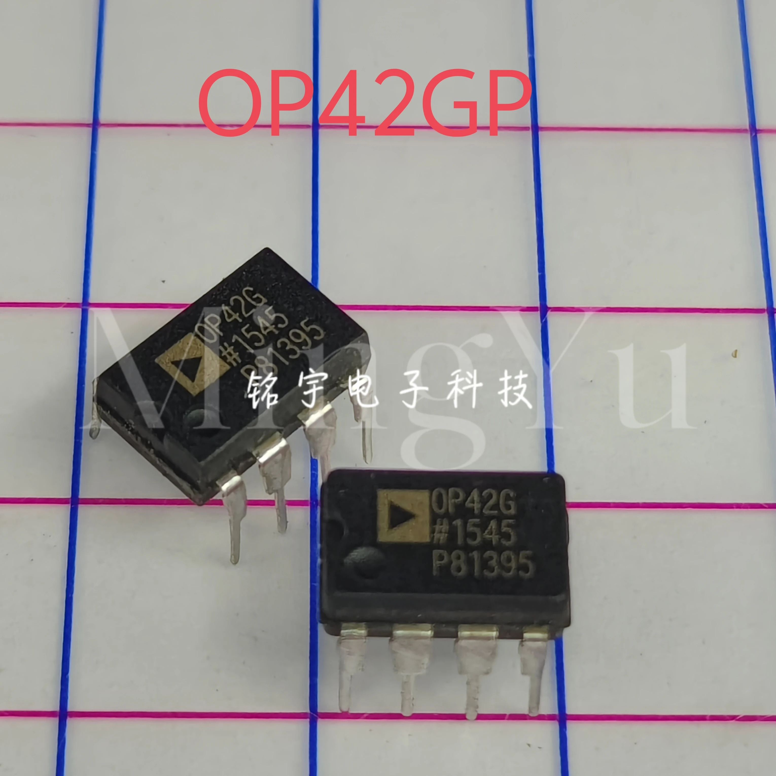 100% brand new OP42 OP42GP Original and authentic products encapsulation:PDIP8