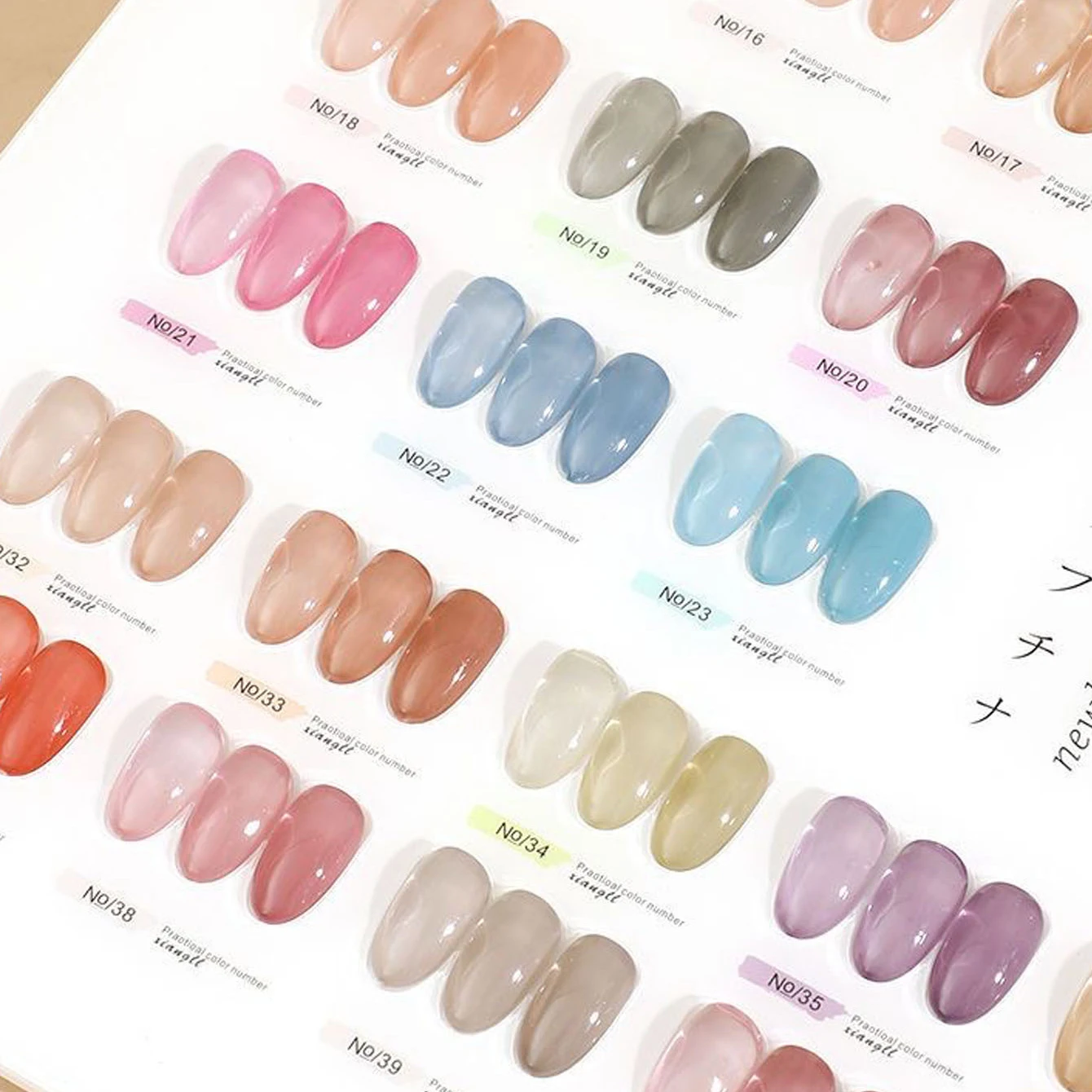 1-18pcs 12ml Jelly Jade Ice-clear Nude Gel Nail Polish,Pink White Series All-Match Kit Phototherapy Gel Polish Nail Supplies