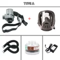 2-Interface Mask Set