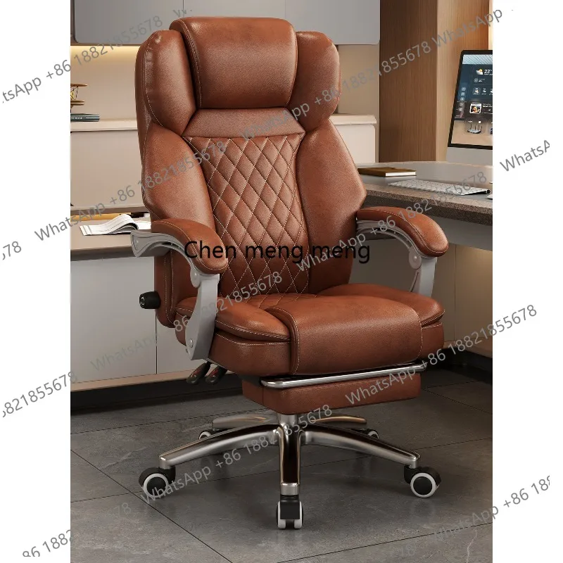 

Leather reclining light luxury office chair home sitting comfort computer backrest sofa chair