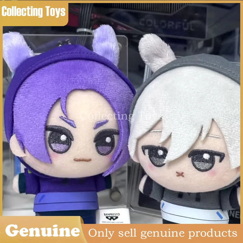 

Genuine Bandai Blue Lock Casual Bunny Nunu Series Toy Anime Figure Plush Keychain Trendy Pendant For Bag Backpack Accessory Toys