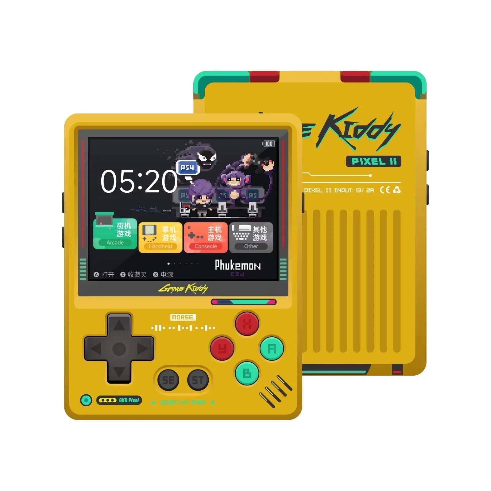 

5000+ игр 2025 GKD Pixel 2 Металлическая портативная игровая консоль 2,4 дюйма IPS 640x480 Ретро PSP PSone 64 ГБ Портативный подарок на день рождения с ЧПУ