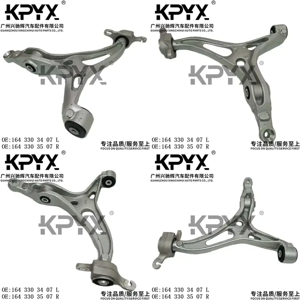 

Front Control Arm Bushing Kit for Mercedes Benz W164 X164 Suspension Replacement OE 1643303407 1643303507 Car Parts Auto