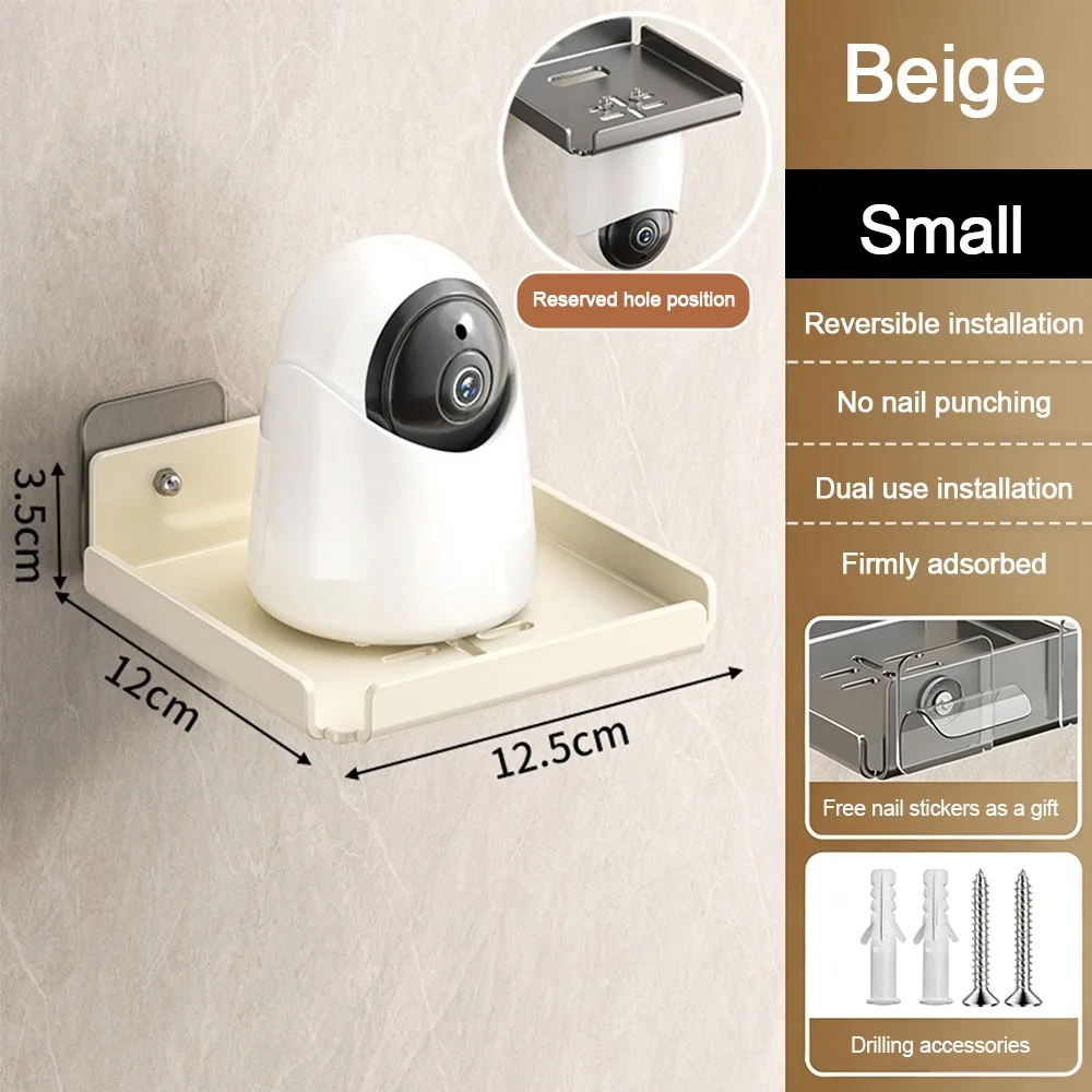 

Stainless Steel Wall Mounted Storage Rack Space Saving No Drill WiFi Router Shelf Camera Monitoring Placement Rack