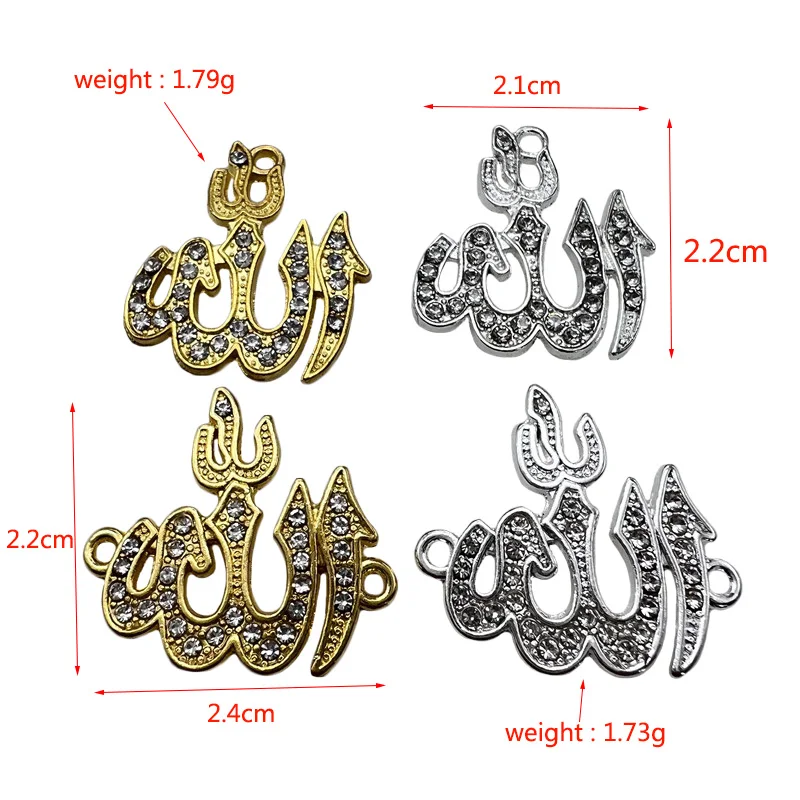 10pcs Silver Plated Gold Allah Connector DIY Beaded Rosary Tassel Amulet Making Jewelry Alloy Accessorie Wholesale Find Supplies