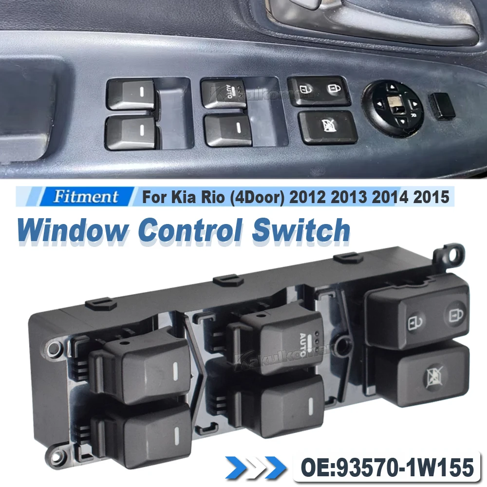Для kia rio передний левый электрический главный переключатель стеклоподъемника 93570-1W155 935701W155 для Kia Rio 2012 2013 2014 2015