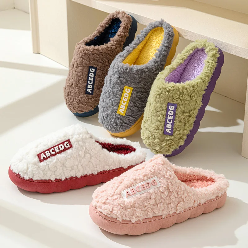 Women Winter Warm Home Slippers Thicken Indoor Boy Girl Floor Slides Plush High Heels Fur Cotton Shoes Ladies Couples Slippers