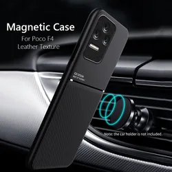 For Xiaomi Poco F4 Case Car Magnetic Leather Cover Soft Frame Protect Funda On For Poco F3 PocoF4 Phone Cases Capa