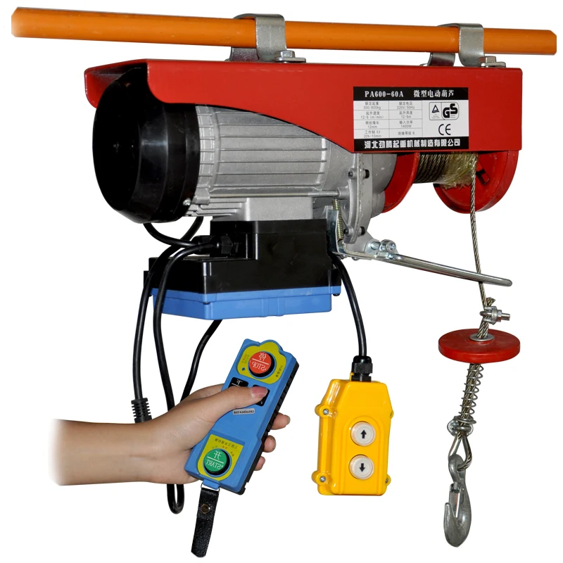 

220V household small crane winch wireless remote control electric hoist decoration crane