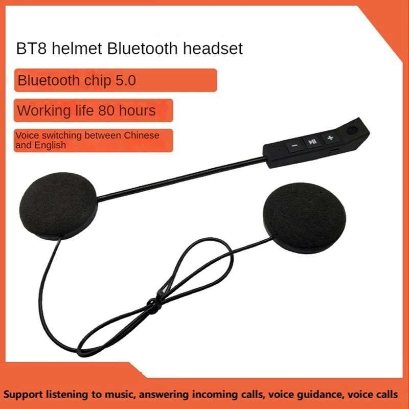 1Set BT5.0 180-2000KHZ Noise Reduction BT8 Motorcycle Helmet Bluetooth Headset Stereo Riding Headset