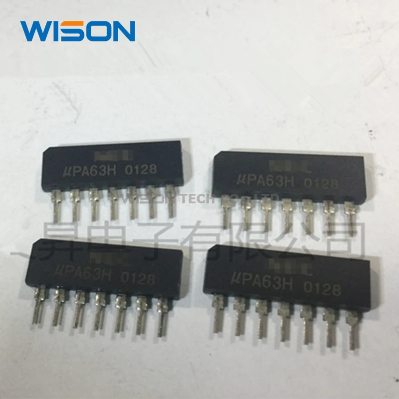 UPA75HA UPA68HA UPA63H UPA64HA 정품 모듈, ZIP-7, 무료 배송