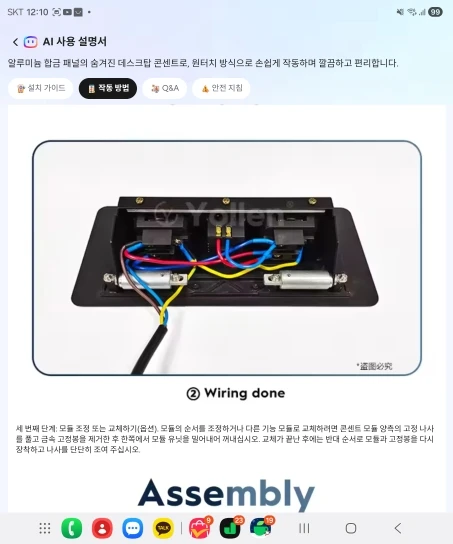 구매후기