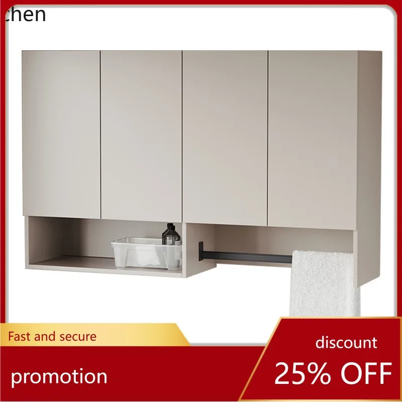 

ZML Sunscreen Balcony Washing Machine Cabinet Balcony Hanging Cabinet Storage Cabinet