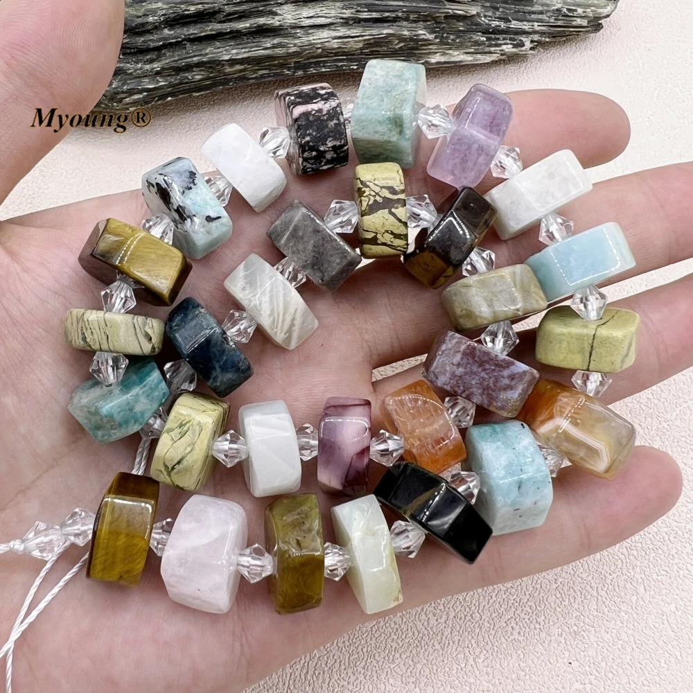 Natural Gems Stone Lapis Ocean Jaspers Crystal Quartz Amethysts Wheel Nugget Beads MY230751