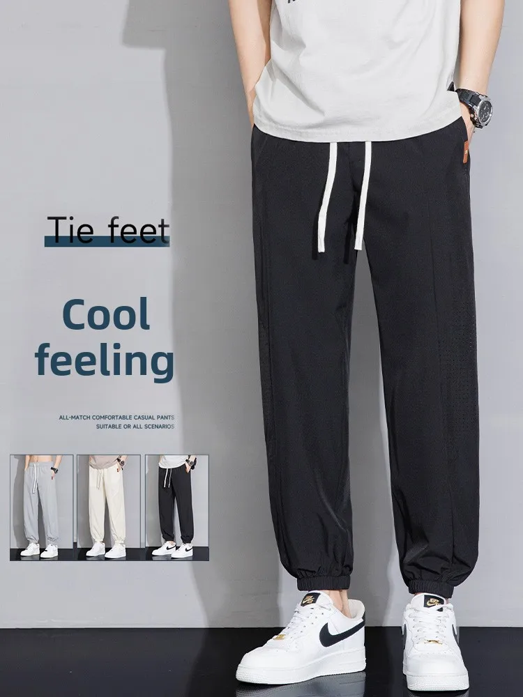 

Мужские повседневные брюки из ледяного шелка с девятью ногами, легкие спортивные брюки свободного покроя, летние спортивные брюки с кондиционером, полиэфирное волокно