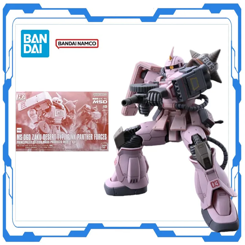 

Оригинальный конструктор Bandai HG GTO 1/144 MS-06D Zaku Desert Type Pink Panther Forces Mobile Suit Gundam, сборная модель, фигурка, подарок
