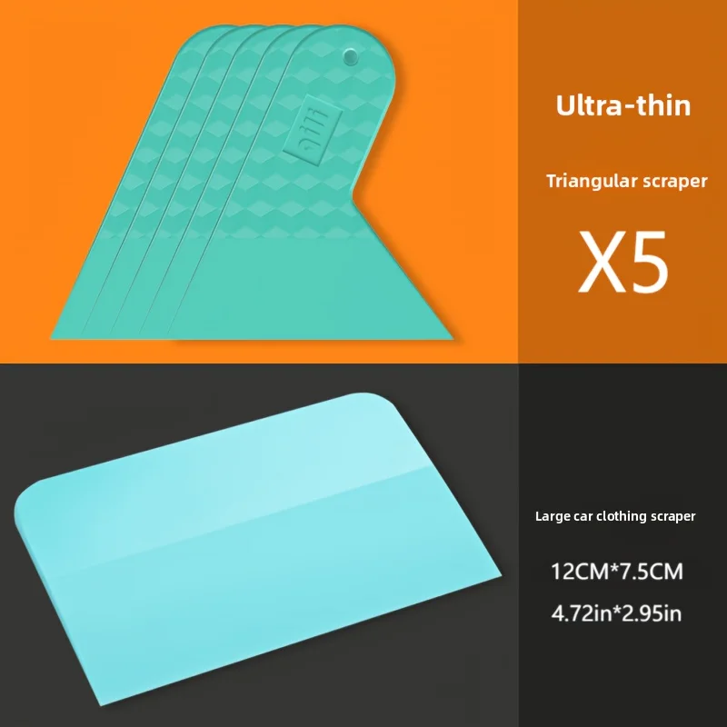 Car Film Tool Scraper Invisible Car Wrap Color Change Film Special Scraper Magic Tool Silicone Soft Scraper Three-Piece Set