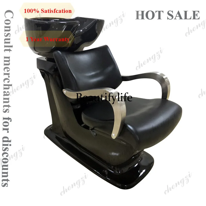 

PPP Ergonomics Hair Wash Shampoo Chair Shower Hairdressing Modern Home Shampoo Chair Sink PU Leather Furniture