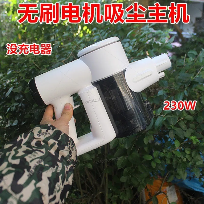 

Бесщеточный двигатель 14.4В 230Вт для пылесоса, циклонный пылесборник, высококачественные аксессуары для бесщеточного пылесоса