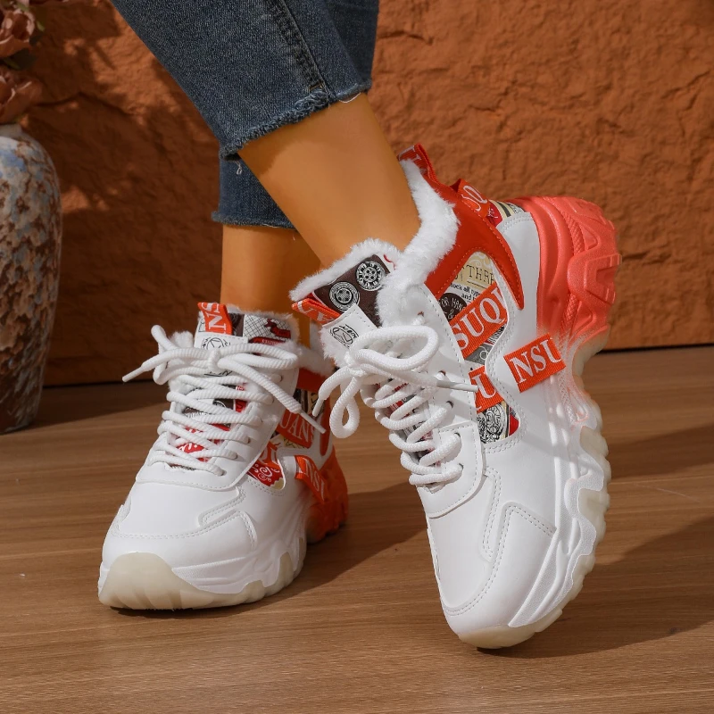 حجم كبير حذاء من الجلد محايد الصوف الدافئ النساء أحذية سميكة وحيد عدم الانزلاق الأحذية الحديثة غير رسمية موضة مريحة السيدات Bootie #2