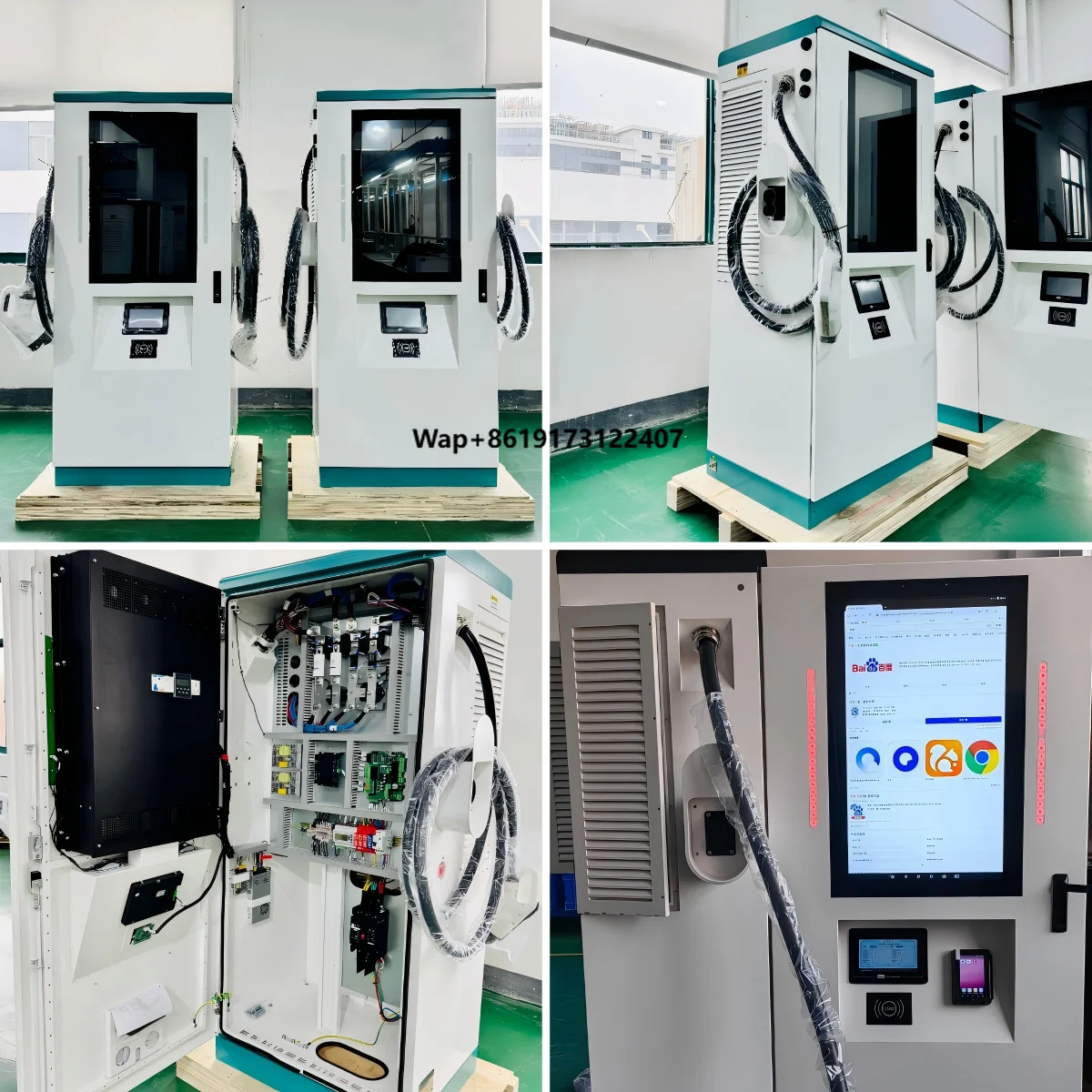 OCPP 80KW 120KW 240KW Fast CCS Gbt Nacs Chademo Floor-mounted Car Charging Station Electric Vehicle Charging Station Pile