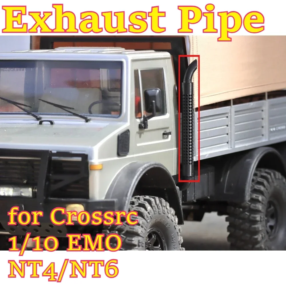 RC remote control car Exhaust Pipe fitting for Crossrc 1/10 EMO NT4/NT6 scale custom size Upgrade replacement spare accessories