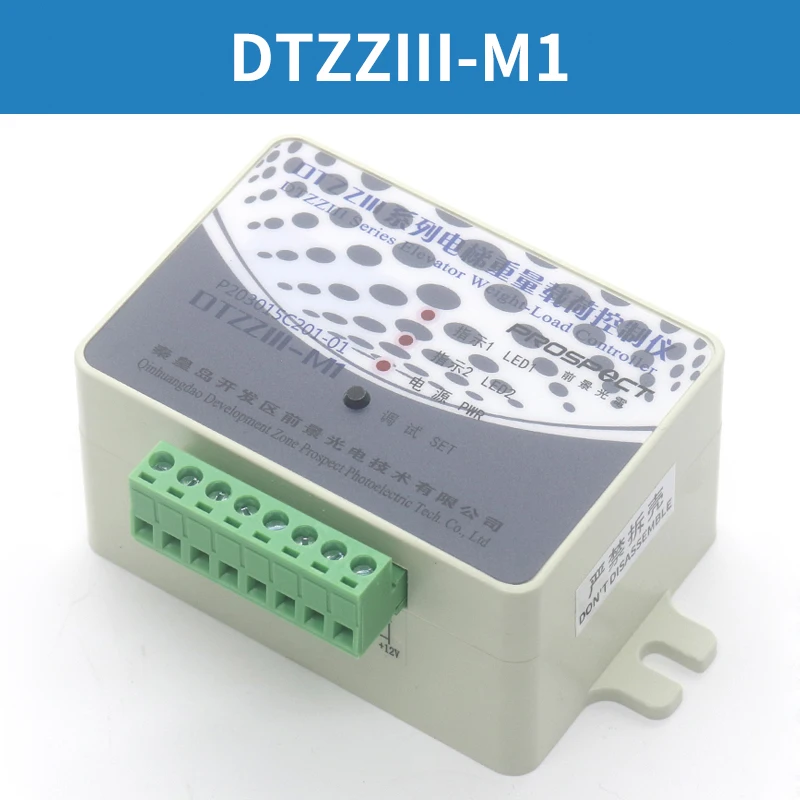 

DTZZIII-M1 M3 P203015C201-01 Yolanda ELevator Parts For Mitsubishi Elevator Weighing Controller