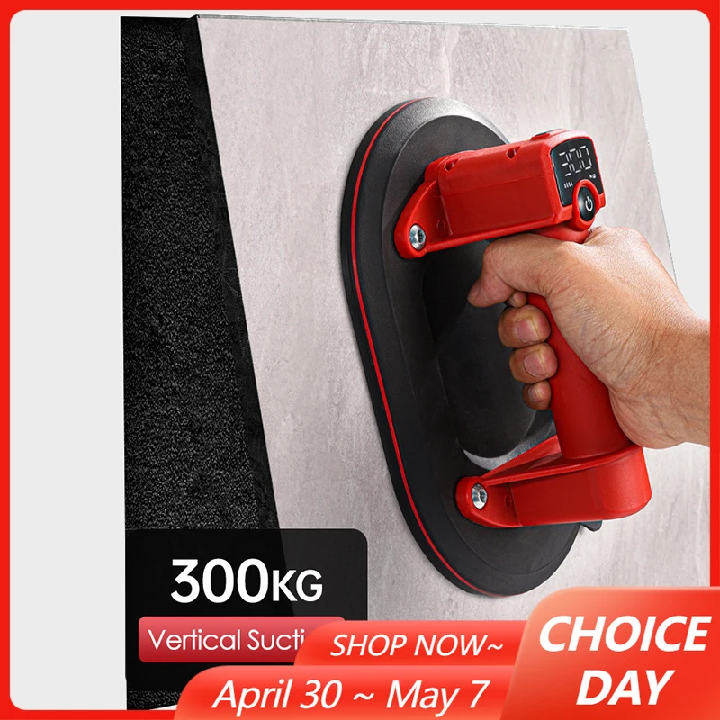 300kg-load-heavy-duty-electric-suction-cup-industrial-grade-one-click-strong-adsorption-air-pump-for-granite-tile-glass-4000mah