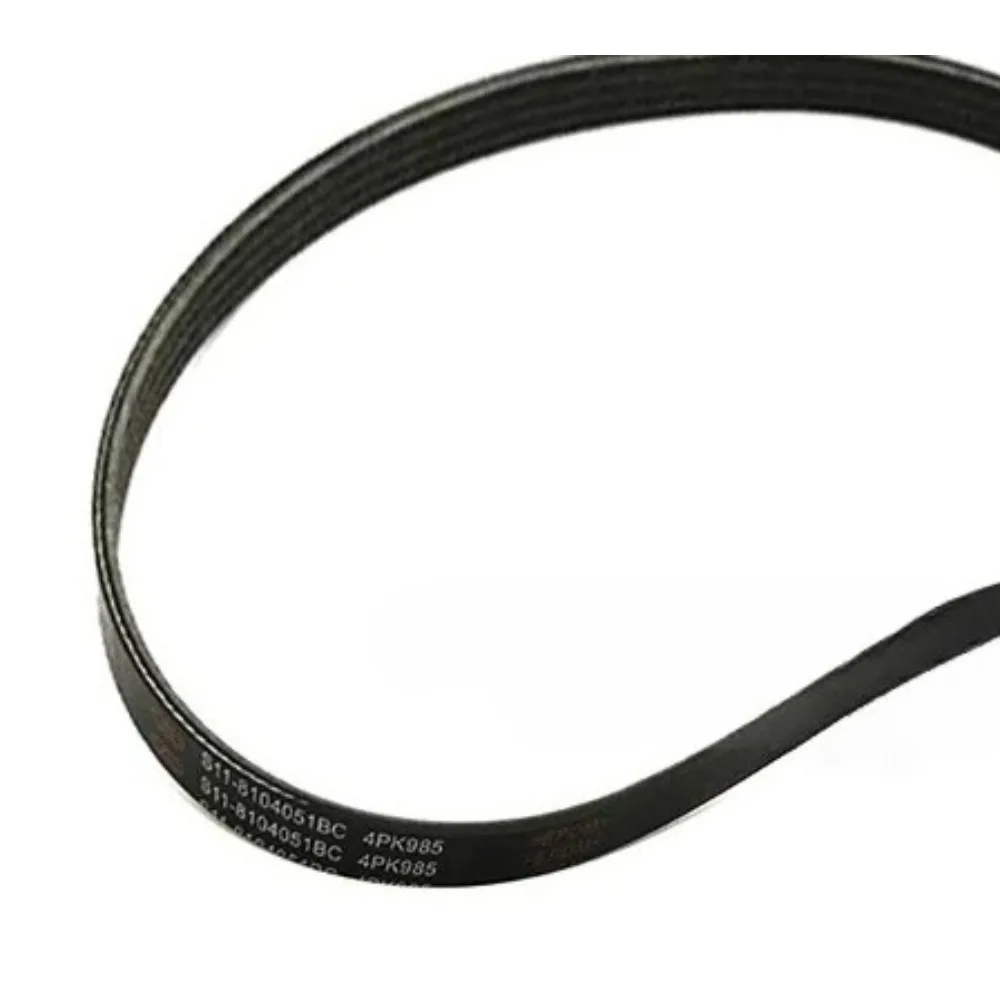 0.8 1.1 Air Conditioning Compressor Belt 1.3 Power Pump Belt for Chery QQ3 QQ6 A1 Riich M1 X1 S11-8104051BA S11-8104051BC