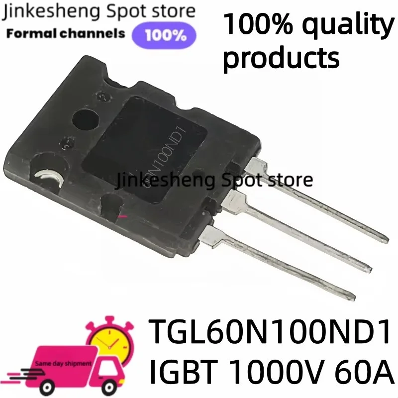 5-10 UDS-30 Uds Qua…