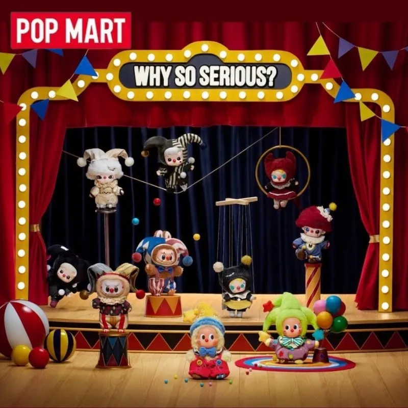 POP MART WHY SO SERIOUS シリーズ ビニール製ぬいぐるみ ミステリーボックス 正規品 ブラインドボックス おもちゃ ゲスバッグ オーナメント フィギュア ハロウィンギフト ドール