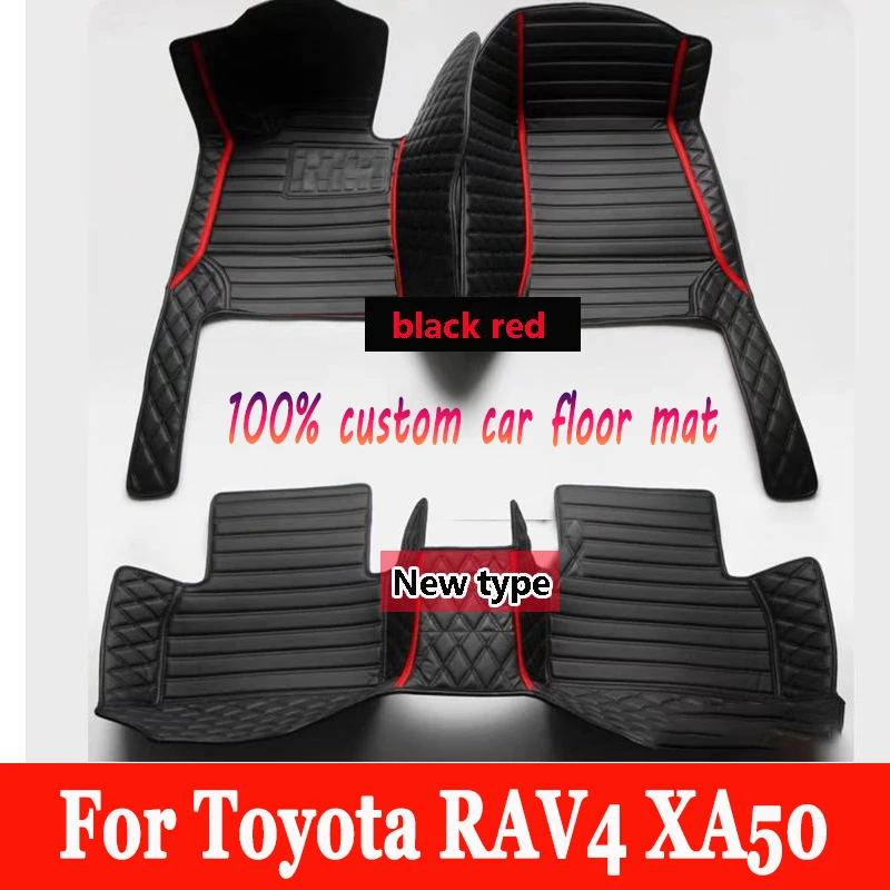 Car Floor Mats For Toyota RAV4 XA50 Hybrid(E-CVT) 2020 2021 2022 2023 2024 Suzuki Across Foot Pads Carpet Interior Accessories