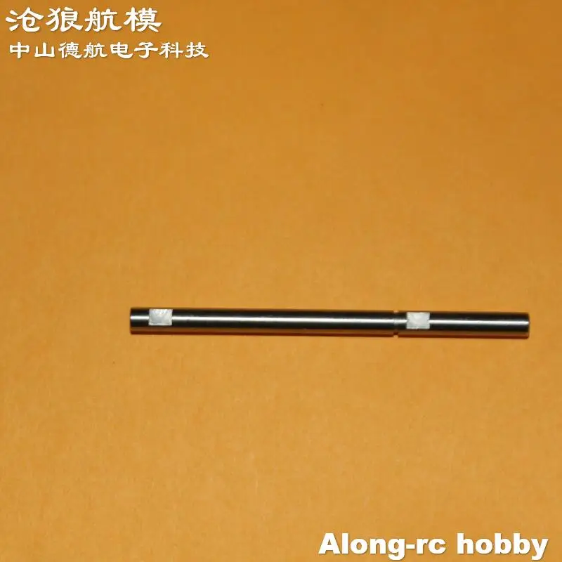 5pcs X2216 Motor Part 3.17mm shaft 3.17*52mm or Shaft with Jump Ring for Sunnysky X2216 Brushless Motor or DIY Models Airplane