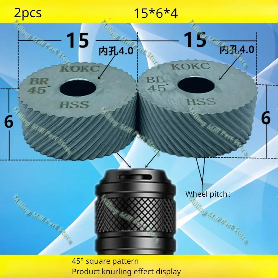 Double Wheel Knurling Tool Walking Flower Wheel 30° Diamond Pattern/45° Square Grid P0.3-P1.5 HSS 20*8*6 CNC Lathe Accessories