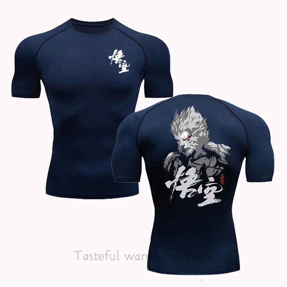 Camicia a compressione da uomo Gioco Mito nero WuKong Allenamento Sport Quick Dry Stretto Palestra Magliette Fitness Elasticità Top Tee Estate maschile