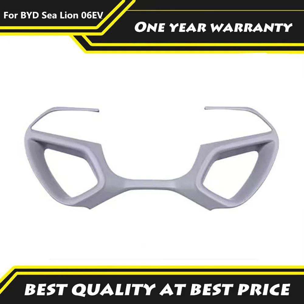 

Подходит для BYD Sea Lion 06EV 2025, декоративная рамка рулевого колеса, устойчивая к царапинам и износостойкая нашивка, товары для интерьера