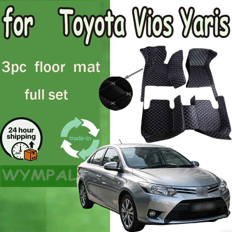 

Автомобильные коврики на заказ для Toyota Vios Yaris седан ATIV Limo XP150 2014 ~ 2022 Ковры Кожаный коврик Водонепроницаемый напольный коврик Автомобильные аксессуары