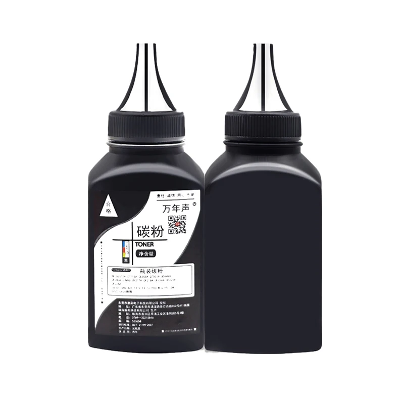 2 Bottles Toner Powder Compatible For HP Laserjet Pro P1102/P1102W/P1100 Black High Quality Toner Powder For Laser Printer