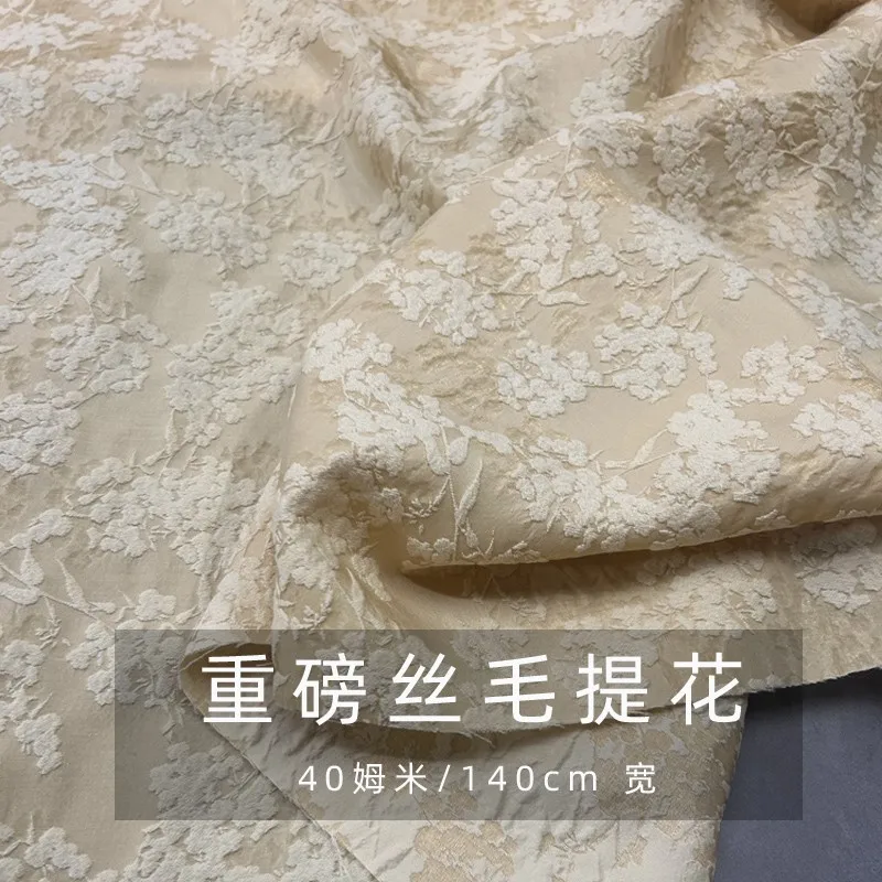 

Heavy silk wool jacquard fabric national style 40momme cheongsam dress coat