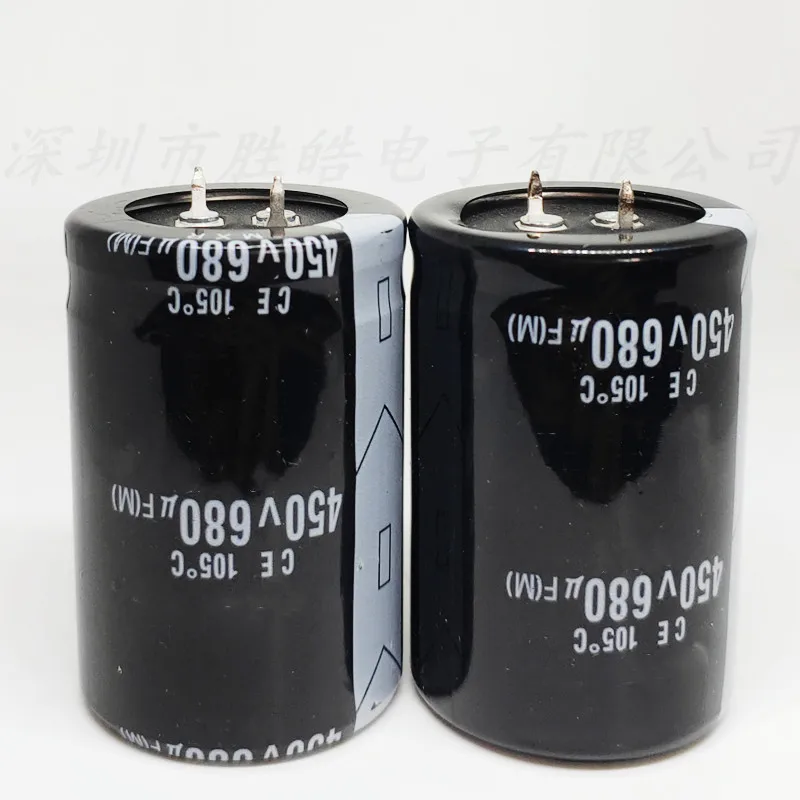 (1PCS) 450V680UF อลูมิเนียม Electrolytic Capacitor ปริมาณ: 35X50มม.450V680UF Hard ฟุต