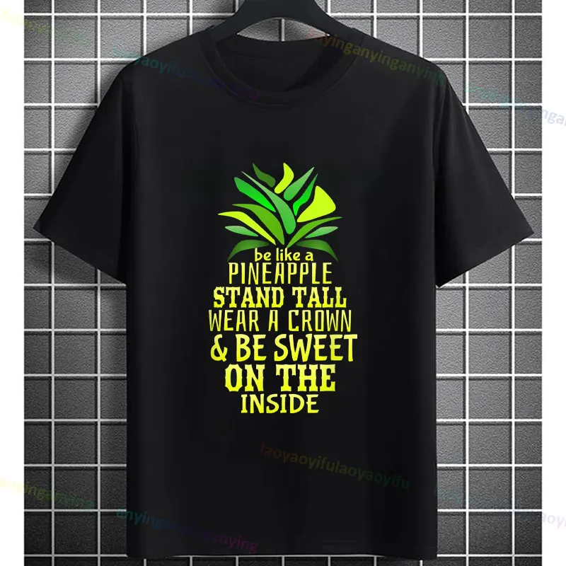 تي شيرت برسومات الأناناس المضحكة أنا فقط أحب الأناناس حقًا على ما يرام؟ قصيرة الأكمام Crewneck القطن الخالص الفكاهة نمط التي شيرت #5