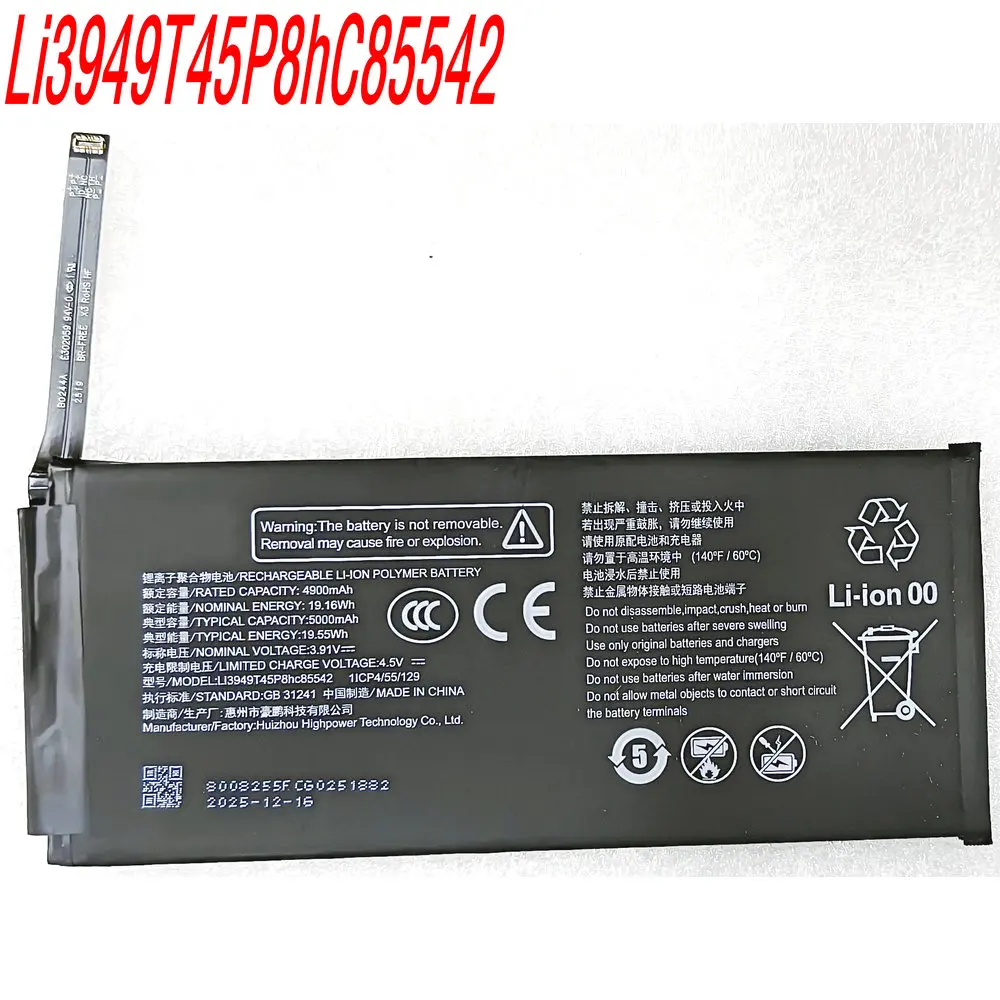 

New 3.91V 5000mAh Li3949T45P8hC85542 High Quality Genuine Battery for ZTE Mobile Phone 1ICP4/55/129