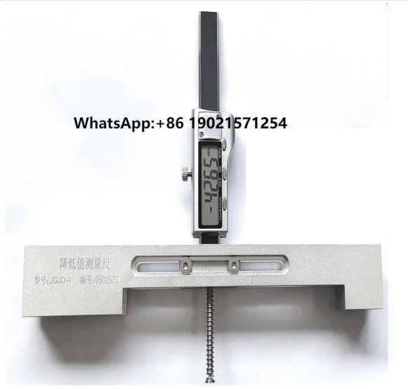 

JGJD High-Precision I Rail Switch Depression Gauge Essential Railway Parts & Accessories Measurement Tool