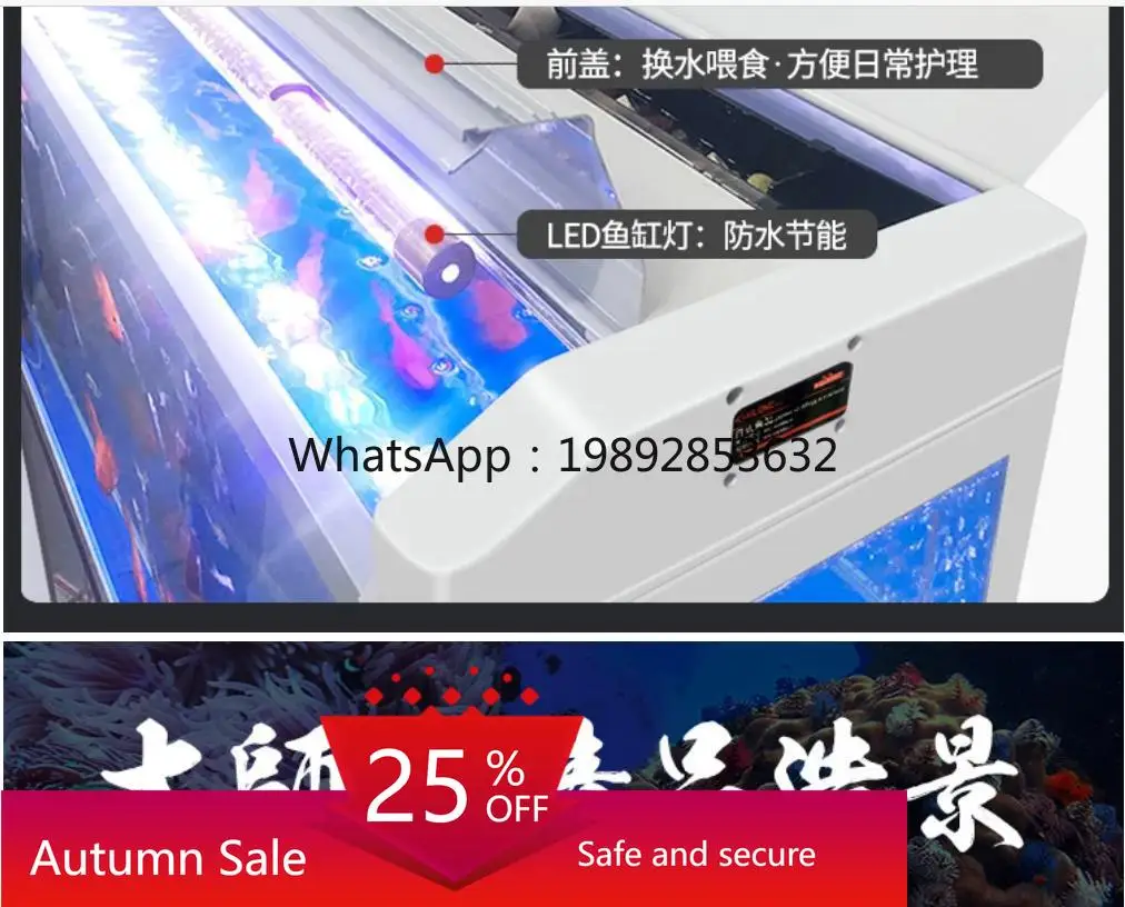 

small and medium-sized fish tank aquarium large living room household fish tank goldfish tank with cabinet