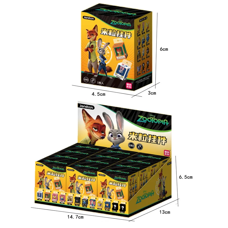 جديد ديزني Zootopia جودي هوبس نيك وايلد بوجو كلاهاوسر أنيمي نموذج نموذج الأرز الحبوب دمية صندوق أعمى لعبة حلية هدية عيد ميلاد #6