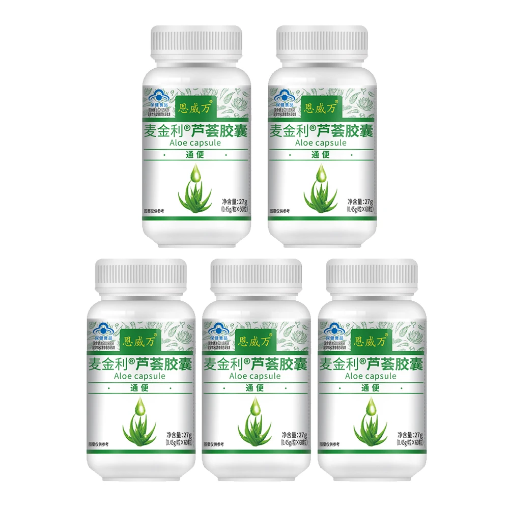 Aloe Vera Softgel Capsules | 60 Count | Aloe Vera Gel Supplement | Non-GMO, Gluten Free