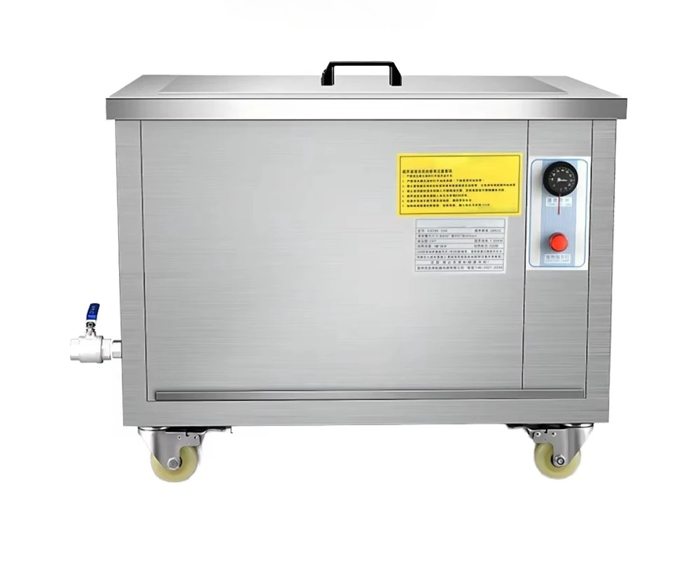 

Industrial 36L Automatic Ultrasonic Cleaning Machine, Commercial Large Capacity Oil Rust Removal Cleaning Machine