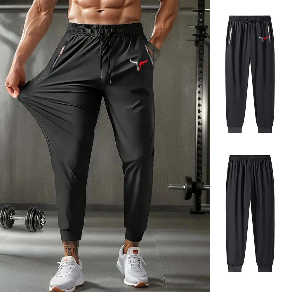 Men's Unique Bull Head Print Quick Dry Sports Trousers Elastic Breathable Casual Drawstring Running Pants With Zipper Pockets